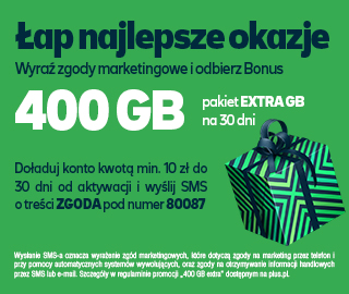 320x270